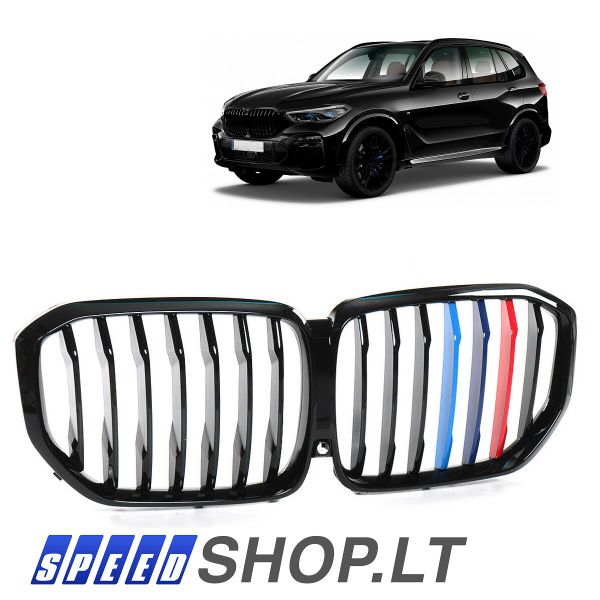 BMW X5 (G05) priekinės grotelės